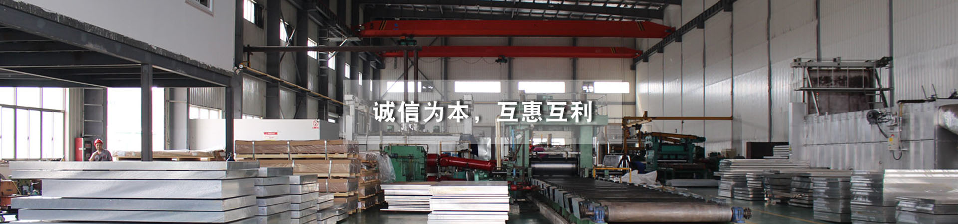 LT4890系列嵌入式通信電源系統